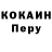 МЕТАДОН белоснежный DarkPrinzip
