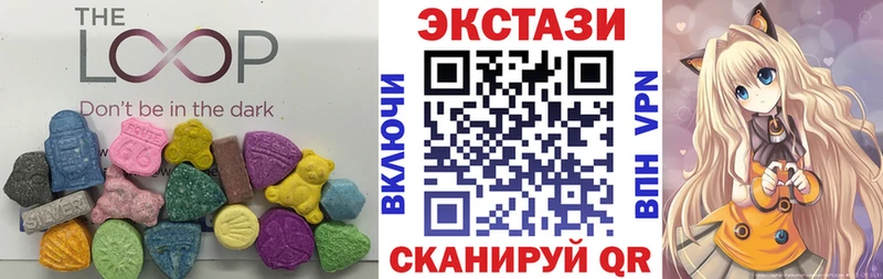 ЭКСТАЗИ ешки гидра tor Кирово-Чепецк