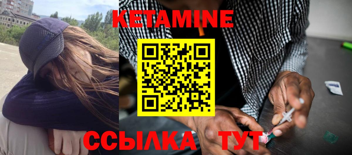 Амфетамин Кирово-Чепецк