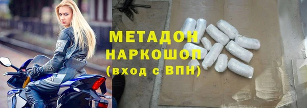 гашик Аркадак