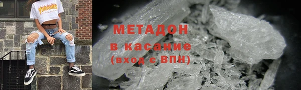 гашик Аркадак