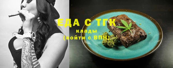 гашик Аркадак