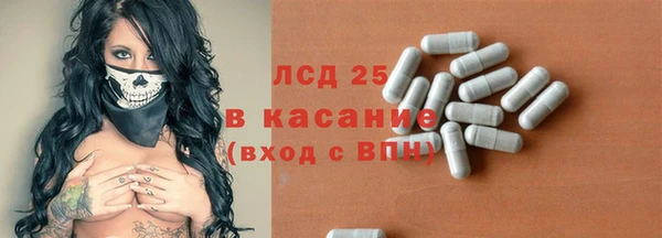 не бодяженный Арсеньев