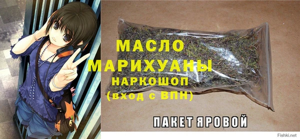 не бодяженный Арсеньев