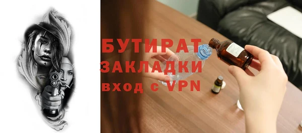 не бодяженный Арсеньев