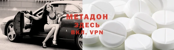 не бодяженный Арсеньев