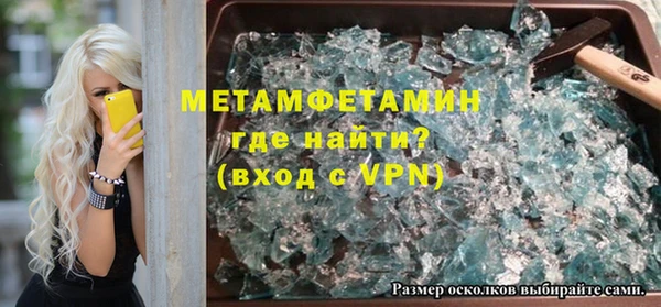 не бодяженный Арсеньев