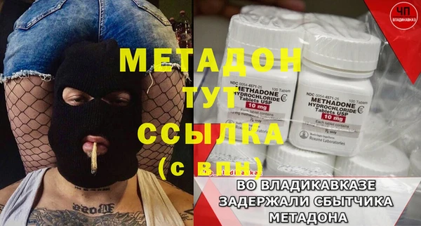 гашик Аркадак