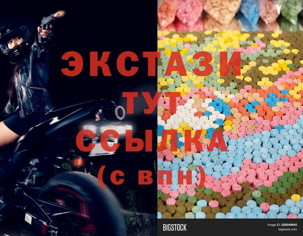 не бодяженный Арсеньев