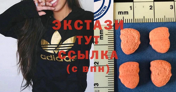 не бодяженный Арсеньев