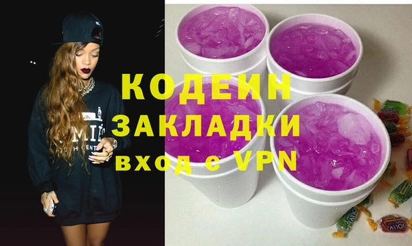 гашик Аркадак