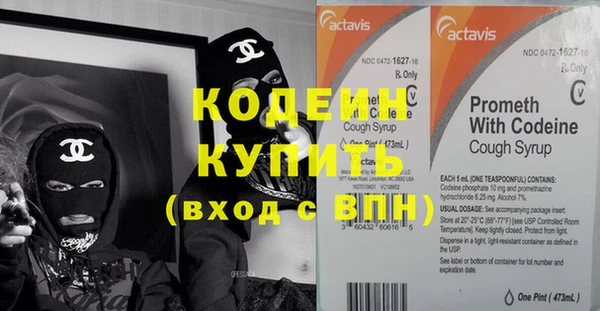 гашик Аркадак