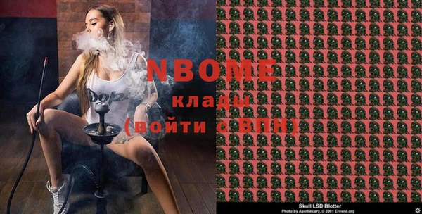 гашик Аркадак