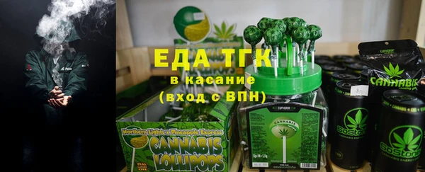 гашик Аркадак