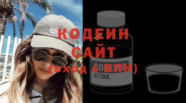 бошки Медвежьегорск