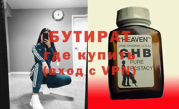 не бодяженный Арсеньев