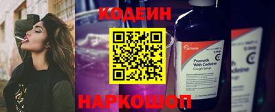 хмурый Берёзовский