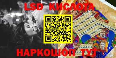 хмурый Берёзовский