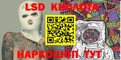 хмурый Берёзовский
