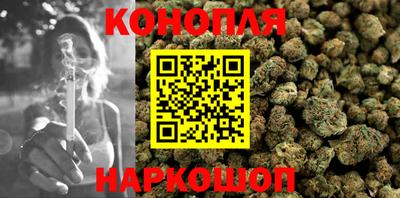 хмурый Берёзовский