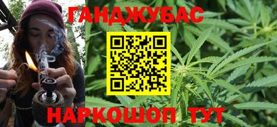 хмурый Берёзовский