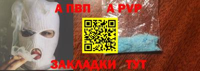 хмурый Берёзовский