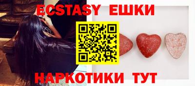 хмурый Берёзовский