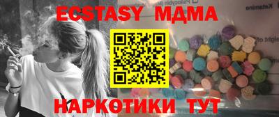 хмурый Берёзовский