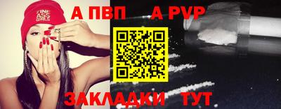 хмурый Берёзовский