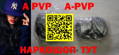 хмурый Берёзовский