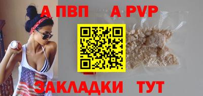 хмурый Берёзовский