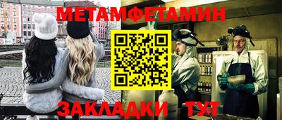 хмурый Берёзовский