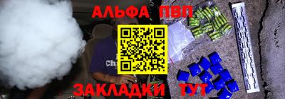 хмурый Берёзовский