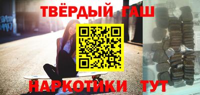хмурый Берёзовский