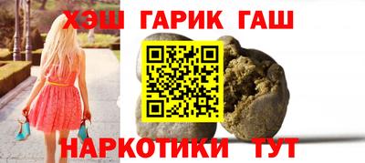 скорость Беслан