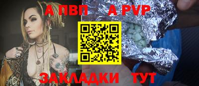 хмурый Берёзовский