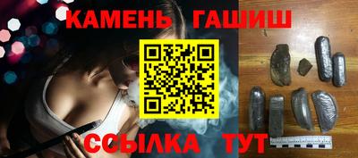 хмурый Берёзовский
