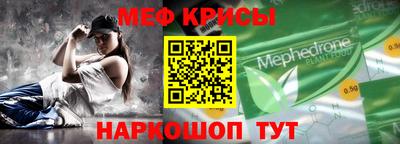хмурый Берёзовский