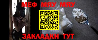 ГАЛЛЮЦИНОГЕННЫЕ ГРИБЫ Кудымкар