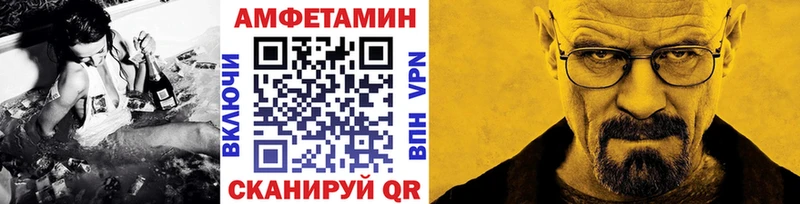 мориарти Telegram  закладка  Кирово-Чепецк  Метамфетамин витя 