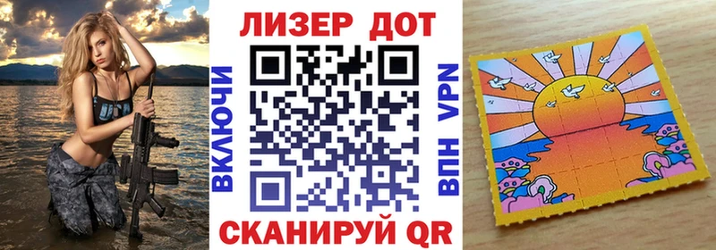 ссылка на мегу вход  Кирово-Чепецк  Марки NBOMe 1,5мг  купить наркотики сайты 