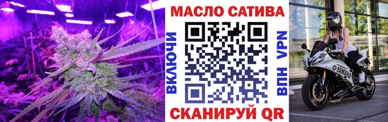 Дистиллят ТГК концентрат  Кирово-Чепецк 