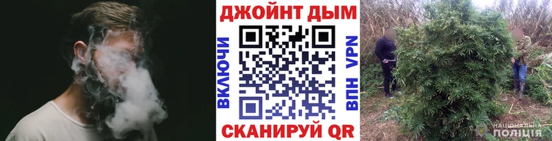 МАРИХУАНА планчик  Кирово-Чепецк 