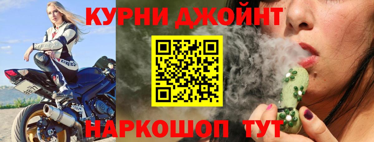 Шишки марихуана ГИДРОПОН Кирово-Чепецк